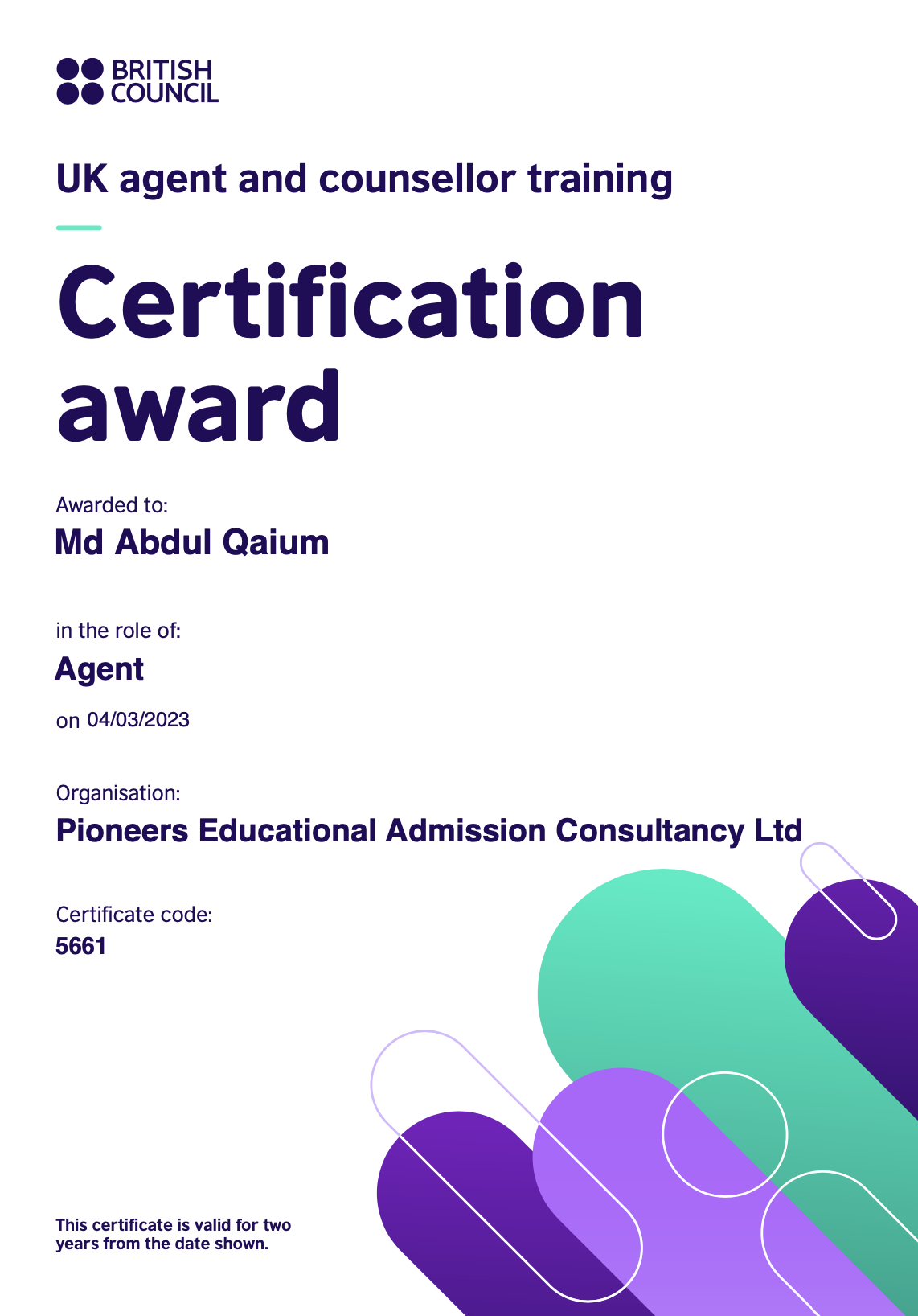 British Council Agent