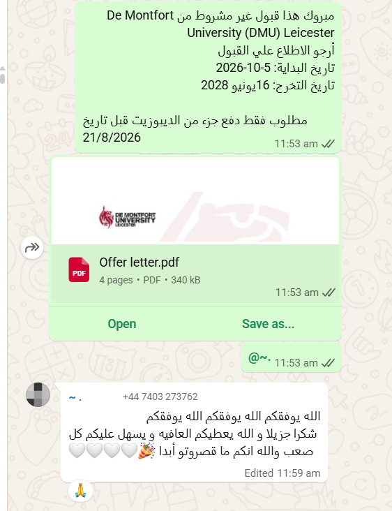 A. Alqahtani